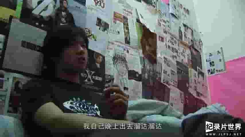 NHK纪录片《看不见天空的房间 2009》全1集