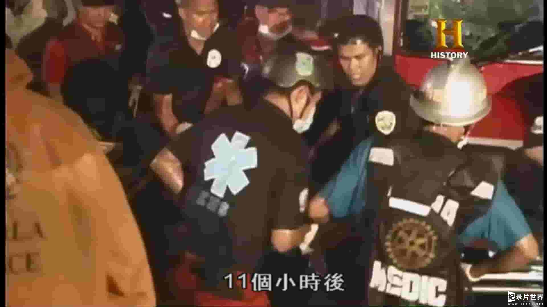 历史频道《马尼拉人质惨案 The Manila Hostage Massacre》全1集