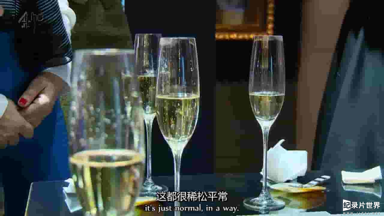 CH4纪录片《世界上最昂贵的食物 The World's Most Expensive Food 2015》全2集