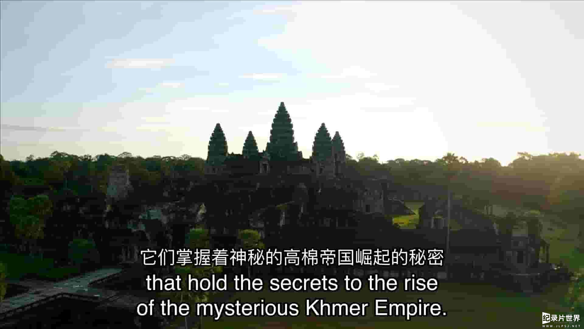 科学频道《失落的丛林之城 Lost Cities of the Jungle 2022》全1集