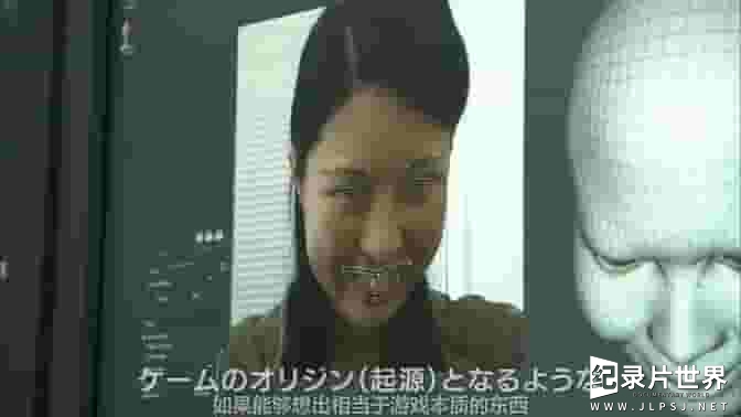 NHK纪录片《石原恒和—用童心征服世界 2013》全1集