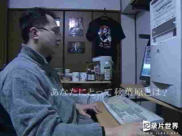 NHK纪录片《秋叶原·年末物语 秋葉原 年の瀬の物語」2005》全1集