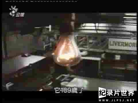 法国纪录片《灯泡阴谋 The Light Bulb Conspiracy 2011》全1集