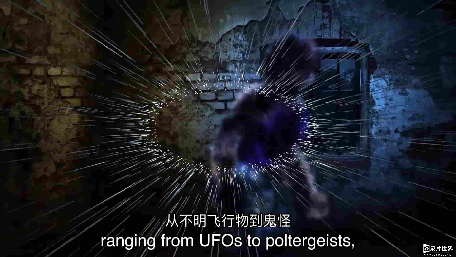 美国纪录片《布里奇沃特三角：超自然漩涡 Bridgewater Triangle: Paranormal Vortex 2022》全1集 