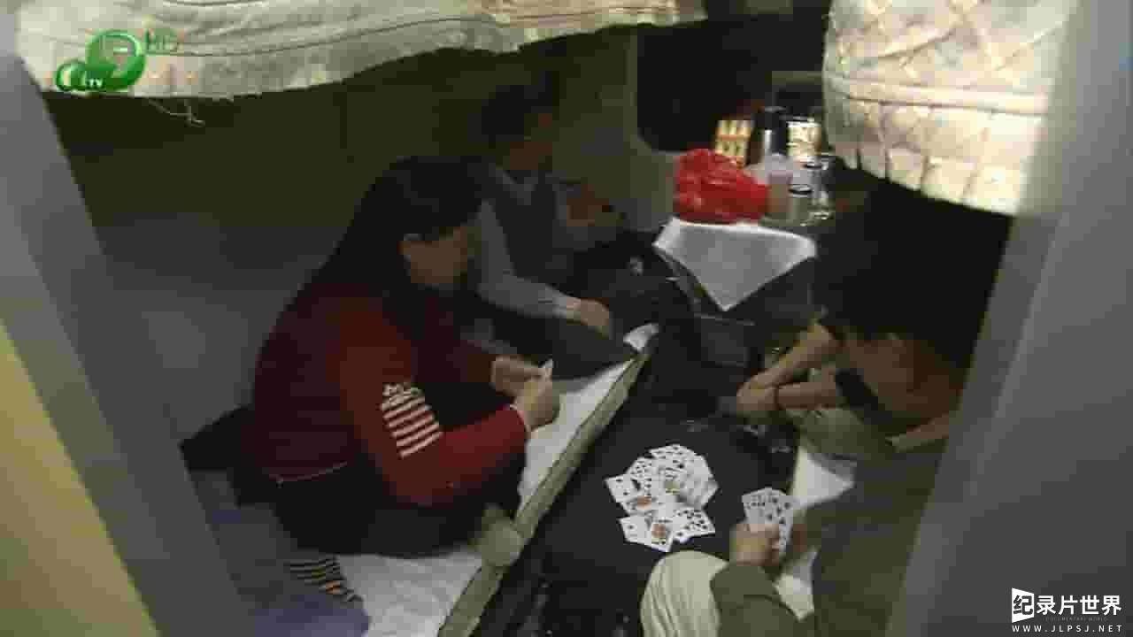  NHK纪录片《青藏铁路 The Qingzang railway 2007》全1集