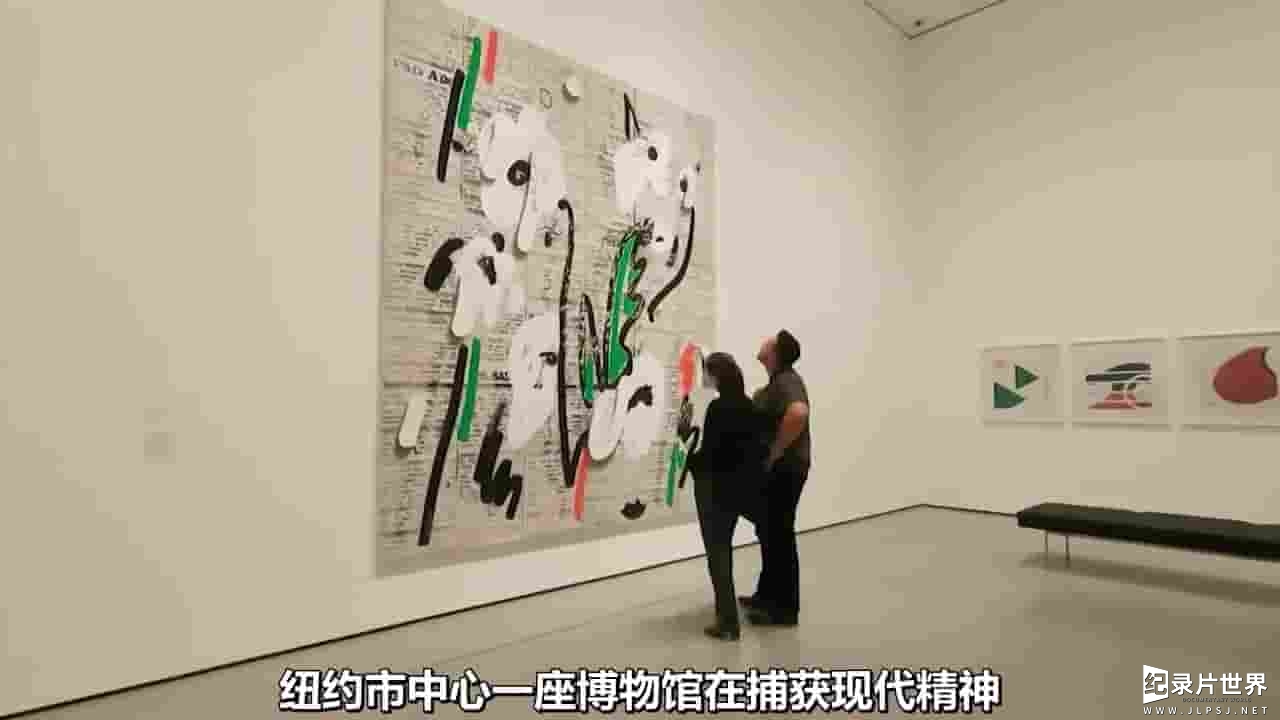 PBS纪录片《纽约宝藏:现代艺术博物馆 Treasures of New York: MoMA 2020》全1集 