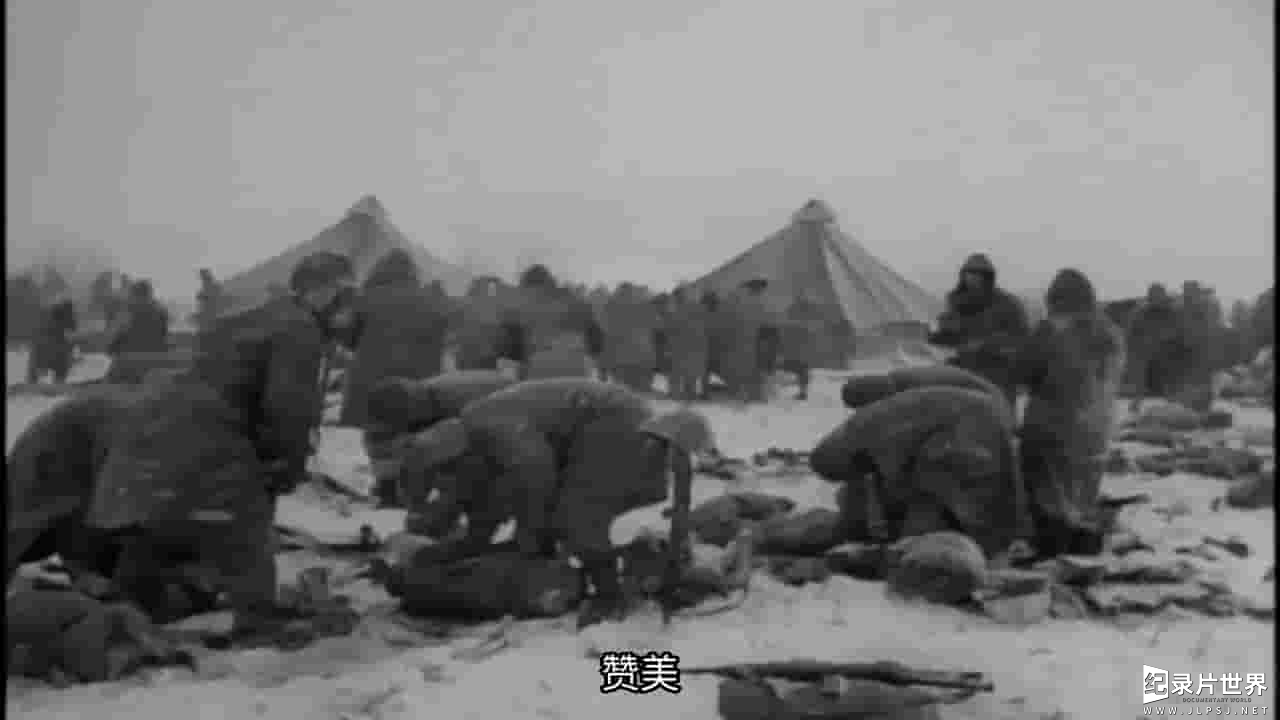 探索频道《我们在地狱的时光：朝鲜战争 Our Time in Hell: The Korean War 1997》全1集