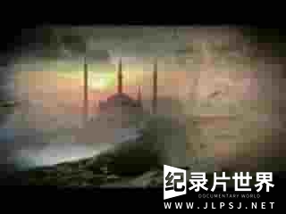 NHK纪录片《欧亚大陆 21世纪的潮流 ユーラシア ２１世紀の潮流 2003》全1集