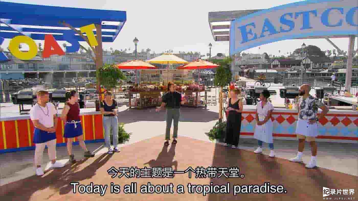美国纪录片《海滨烹饪对决 Beachside Brawl 2023》第1-2季全14集 
