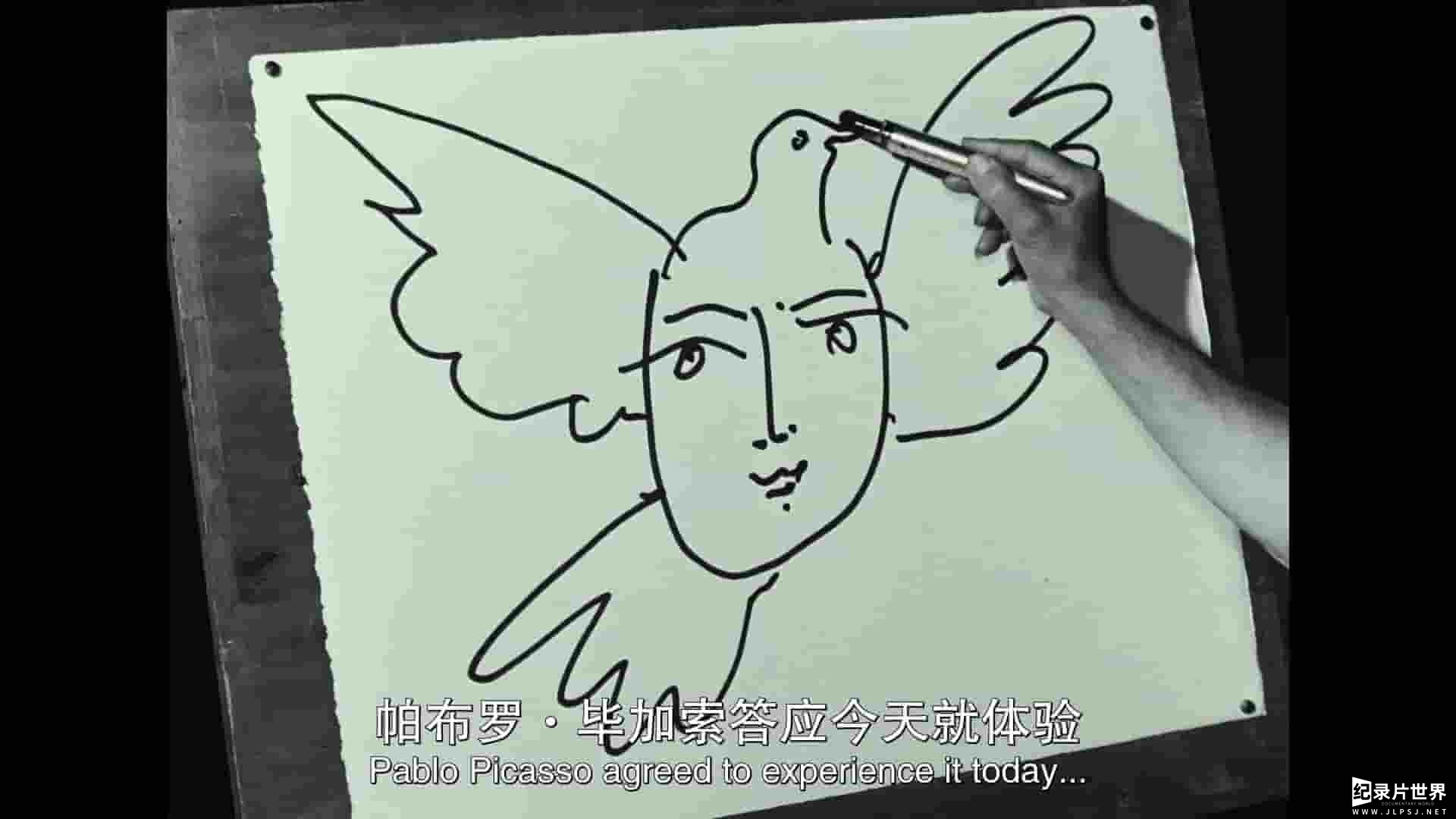 法国纪录片《毕加索的秘密 The Mystery of Picasso 1956》全1集 