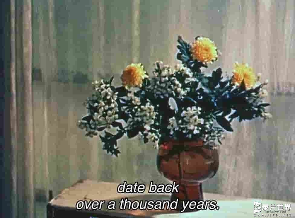 日本纪录片《插花 Ikebana 1957》全1集