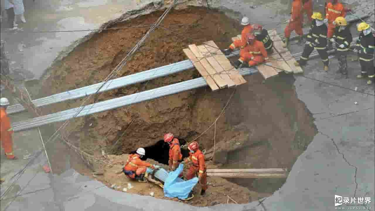 PBS纪录片《天坑—活埋 Sinkholes Buried Alive 2015》全1集