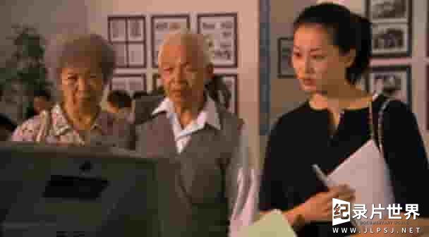 国产纪录片《张纯如——南京大屠杀 Iris Chang: The Rape of Nanking 2008》全1集 