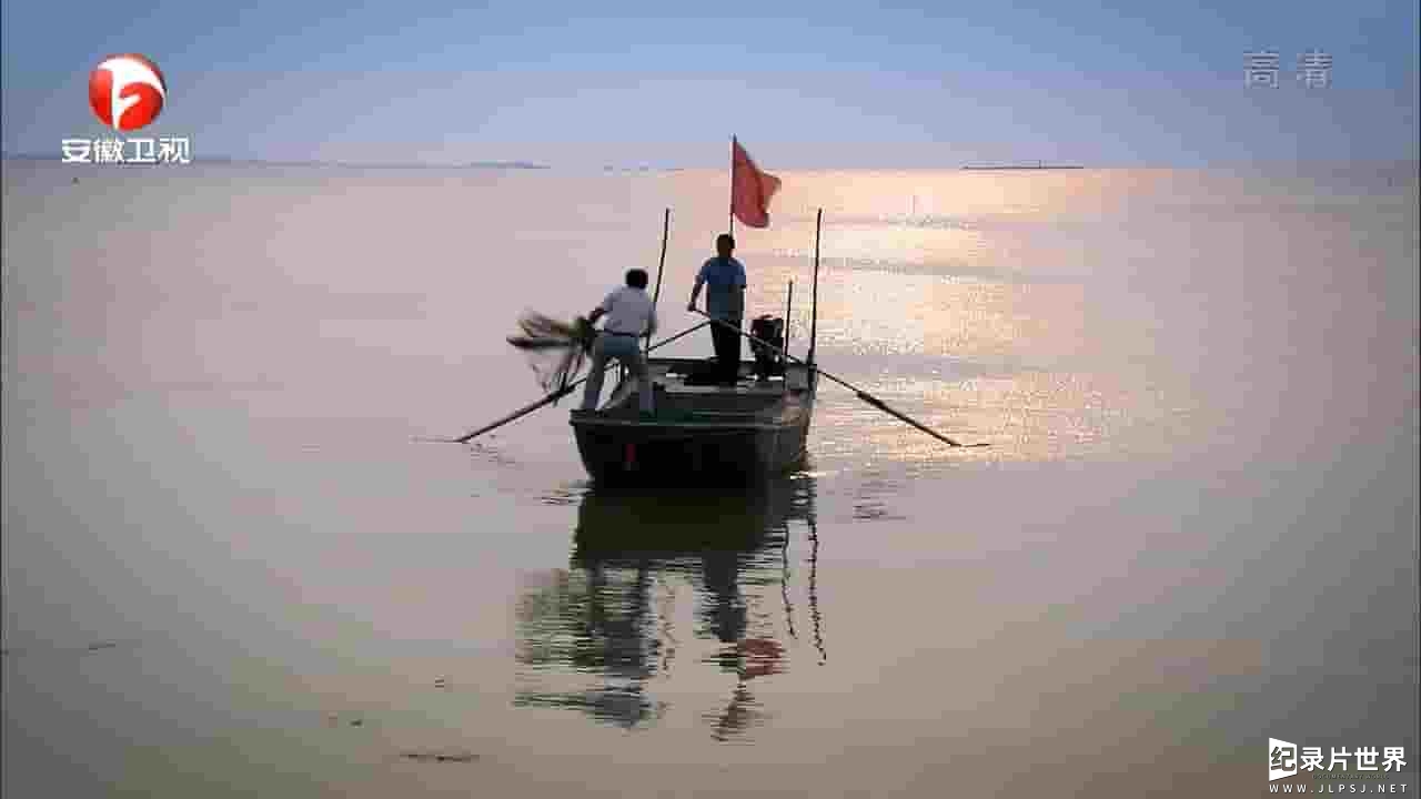 安徽卫视《淮河六章 The Huai River 2014》全6集 