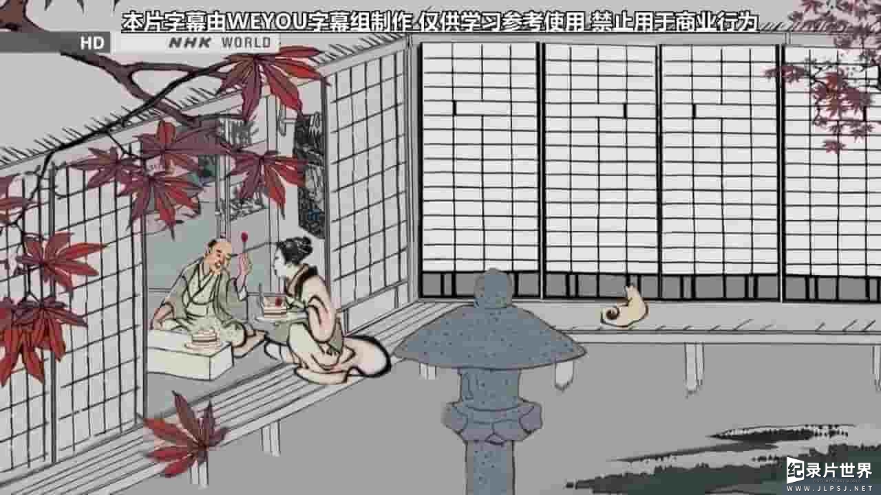 NHK纪录片《日本艺伎 Geisha 2015》全1集 