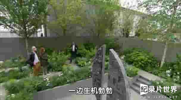  园艺纪录片《切尔西花展 RHS Chelsea Flower Show 2013》全7集 