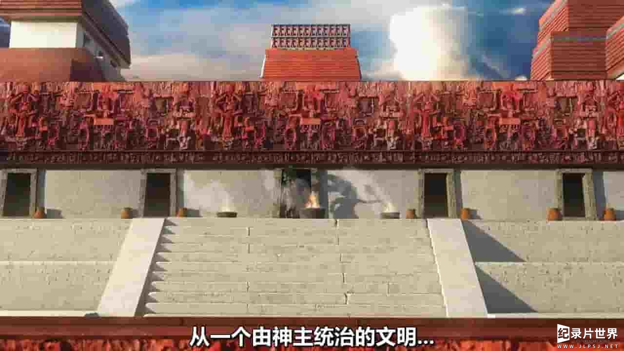 PBS纪录片《古玛雅大都市 Ancient Maya Metropolis 2022》全1集