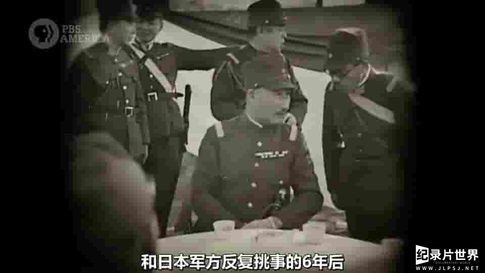 PBS纪录片《上海1937：二战起点 Shanghai 1937: Where World War II Began 2021》全1集
