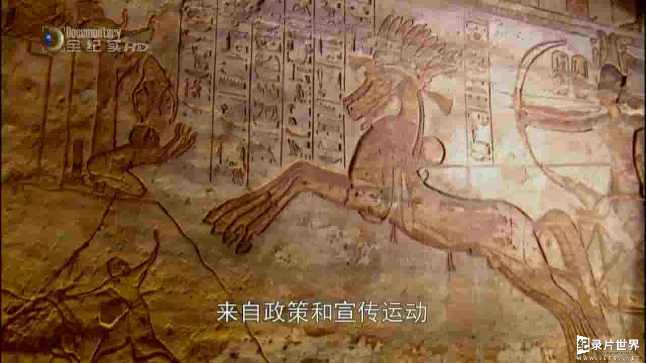 央视纪录片《构建起埃及的法老们 The Pharaohs Who Built Egypt 2013》全2集