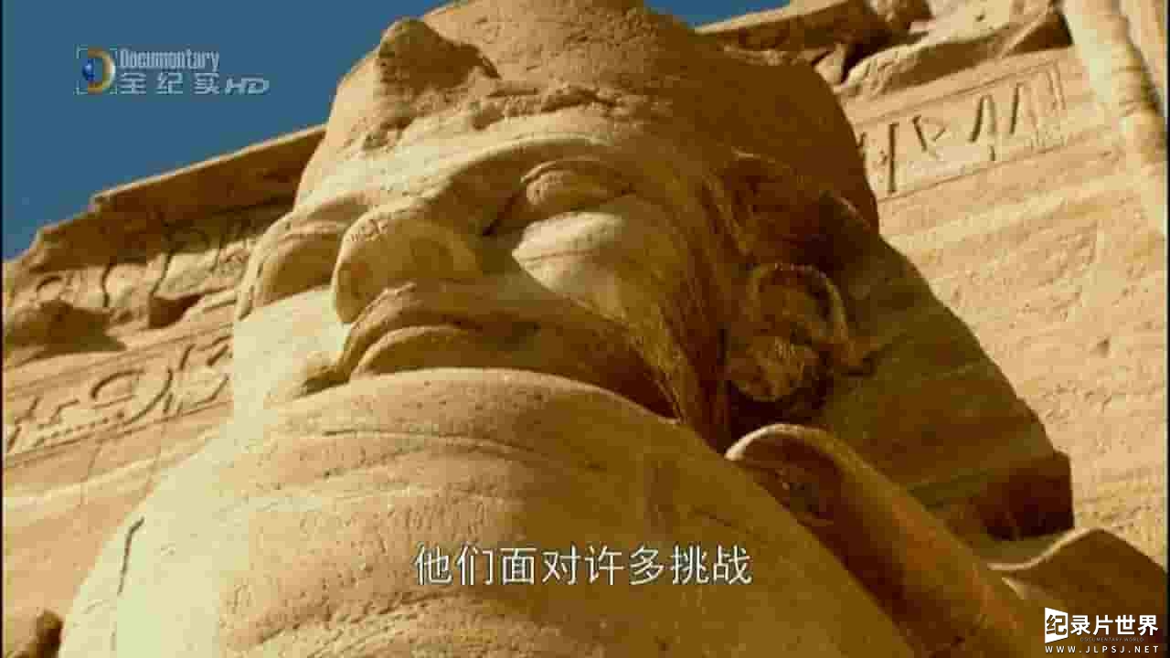 央视纪录片《构建起埃及的法老们 The Pharaohs Who Built Egypt 2013》全2集