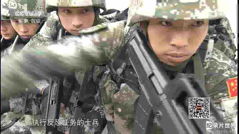 央视纪录片《中印陆军联合反恐训练纪实 2015》全1集