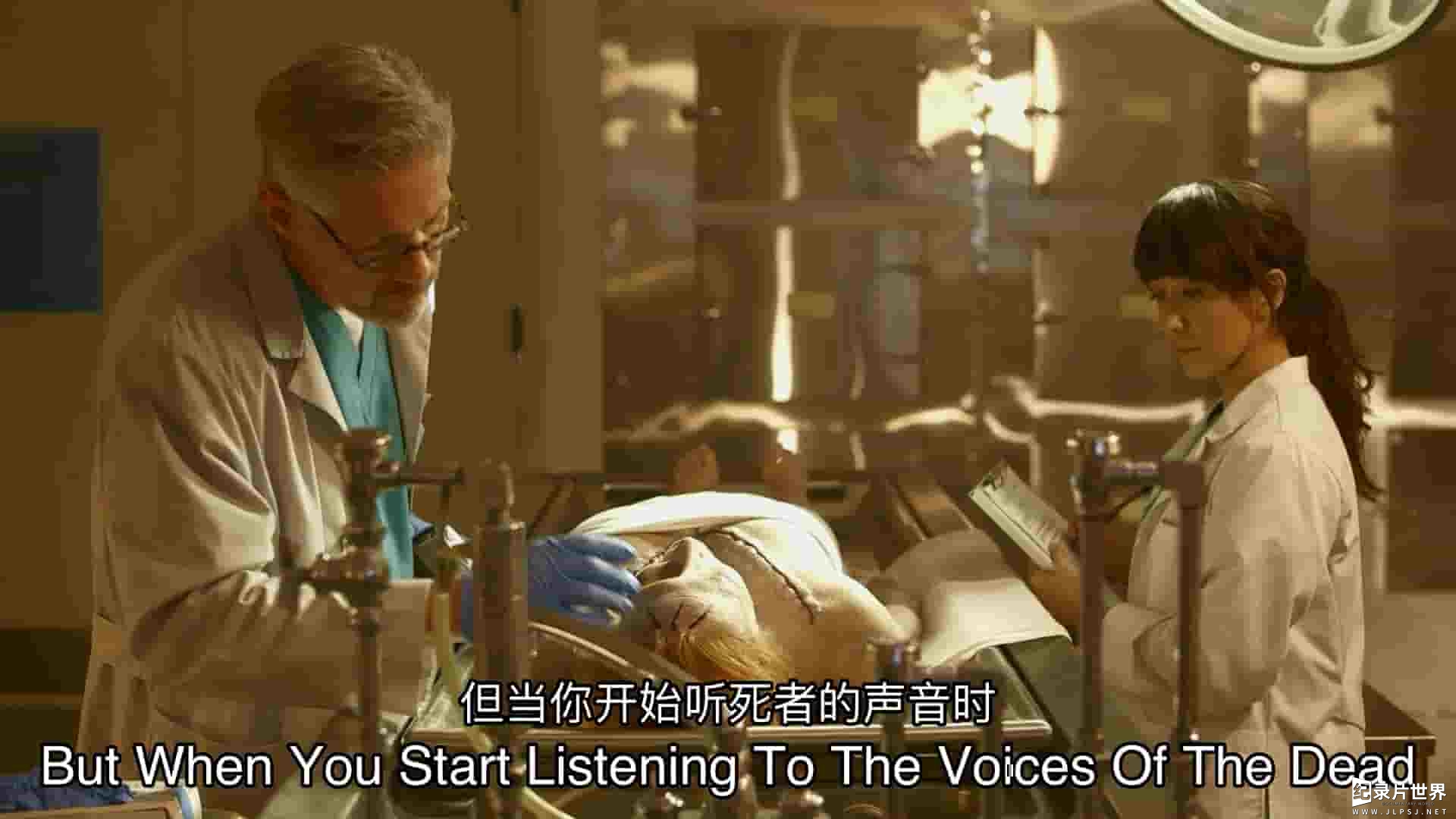  美国纪录片《验尸官：我为死者代言 The Coroner: I Speak for the Dead 2018》第1-3季全26集