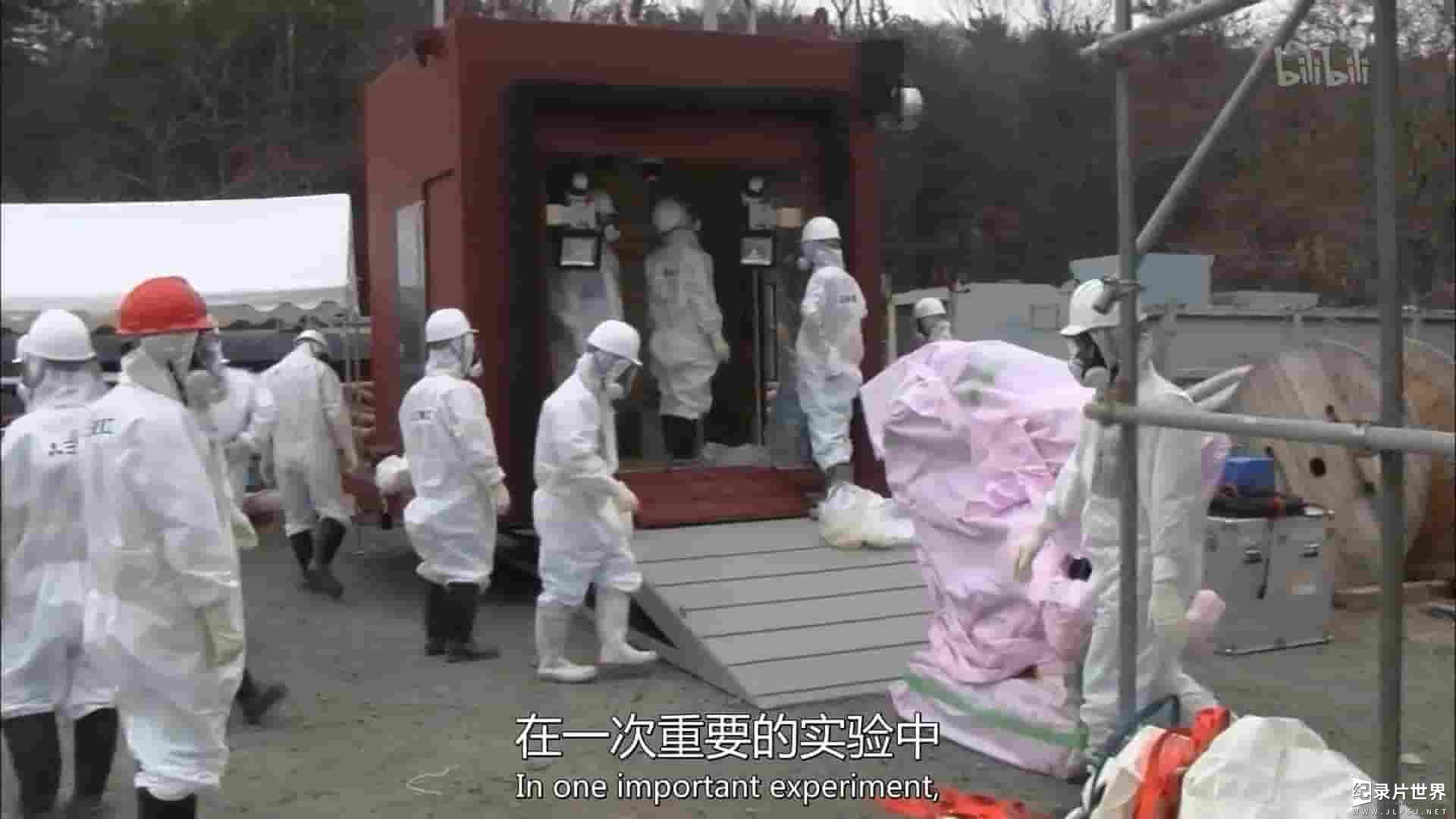 NHK纪录片《福岛退役：控制核辐射之战 Decommissioning Fukushima The Battle to Contain Radioactivity 2016》全1集