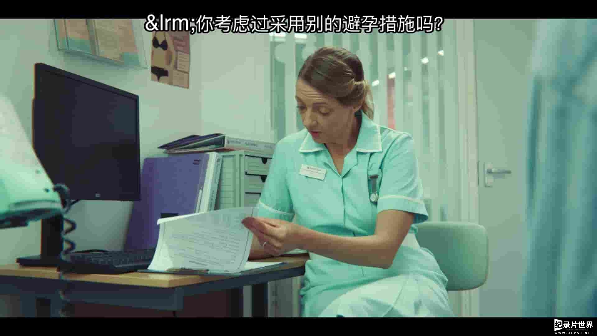 英国纪录片《性爱自修室 第一季 Sex Education Season 1》全8集 