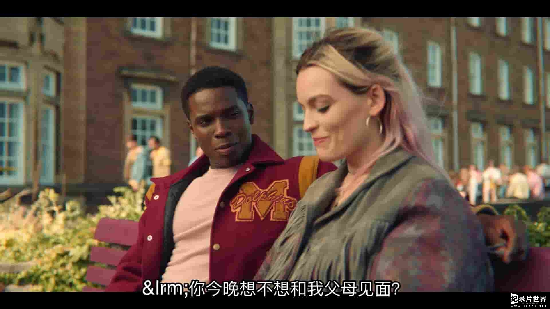 英国纪录片《性爱自修室 第一季 Sex Education Season 1》全8集 