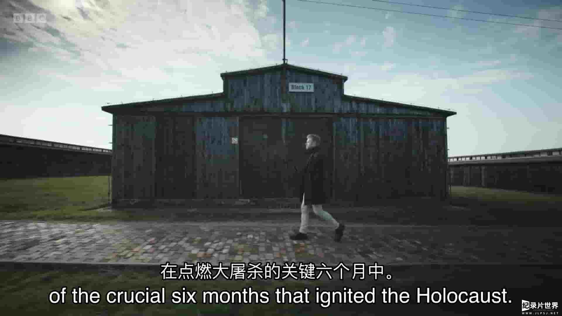 BBC纪录片《大屠杀是如何开始的 How the Holocaust Began 2023》全1集