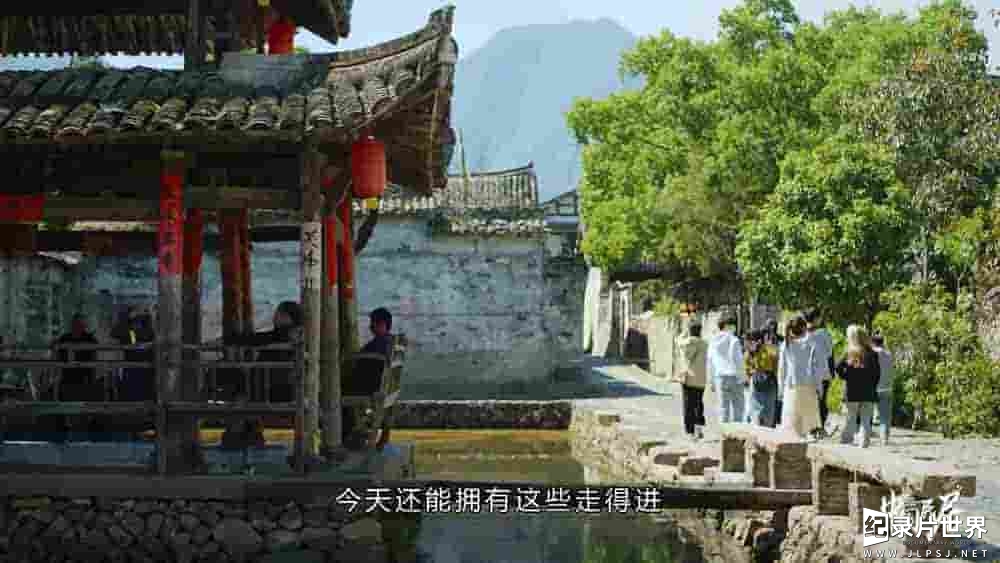 国产纪录片《中国民居 Homeland of China 2023》第1季全8集