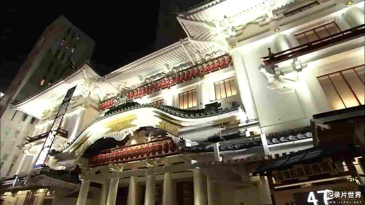 日本纪录片《东京的夜景 Begin Japanolog 2016》全1集