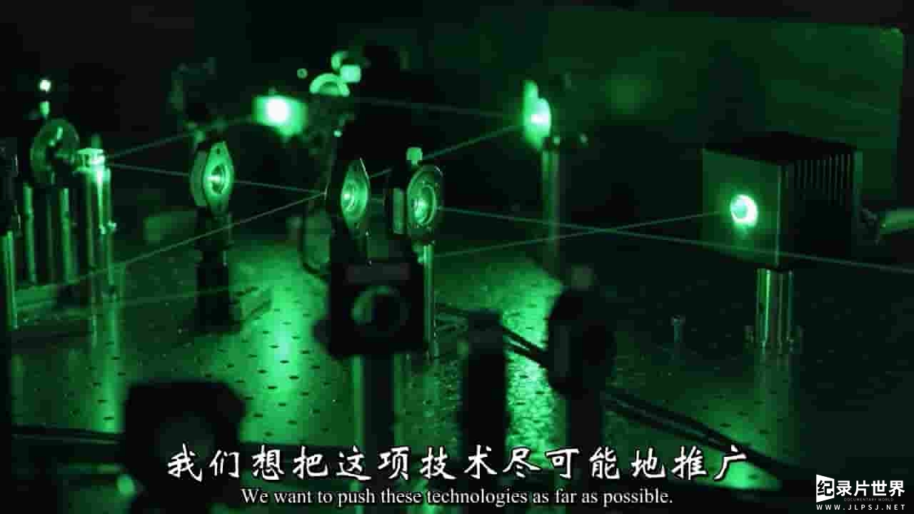 PBS纪录片《爱因斯坦难解的量子之谜 Einsteins Quantum Riddle 2019》全1集 