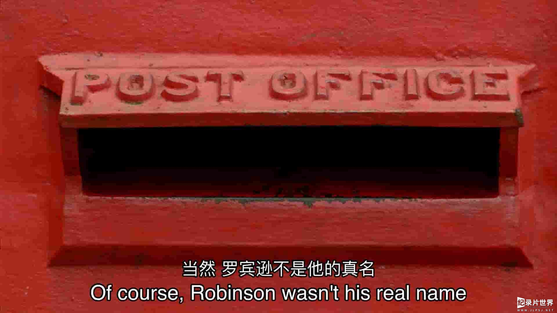  英国纪录片《废墟中的鲁滨逊 Robinson in Ruins 2016》全1集 