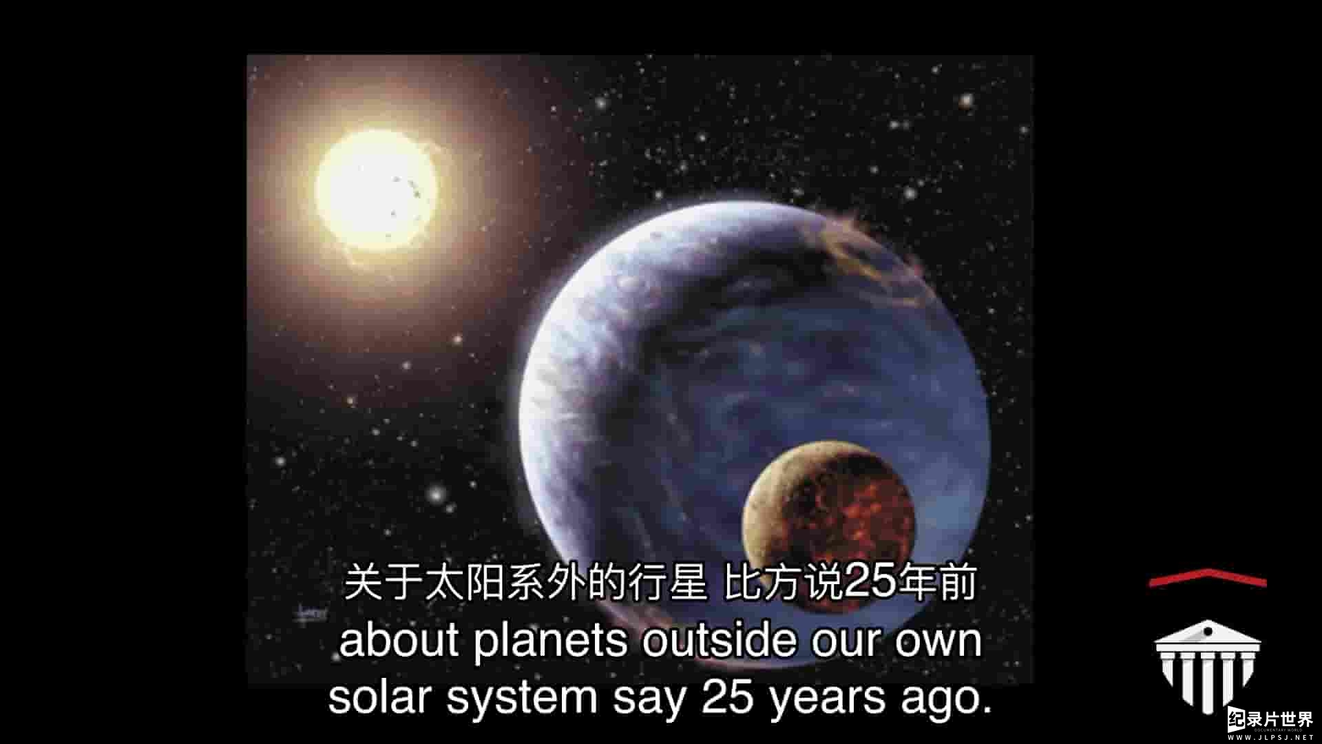 Curiosity纪录片《无法解释的科学：科学家仍然不了解的内容 Unexplained Science: What Scientists Still Don't Understand 2022》全1集