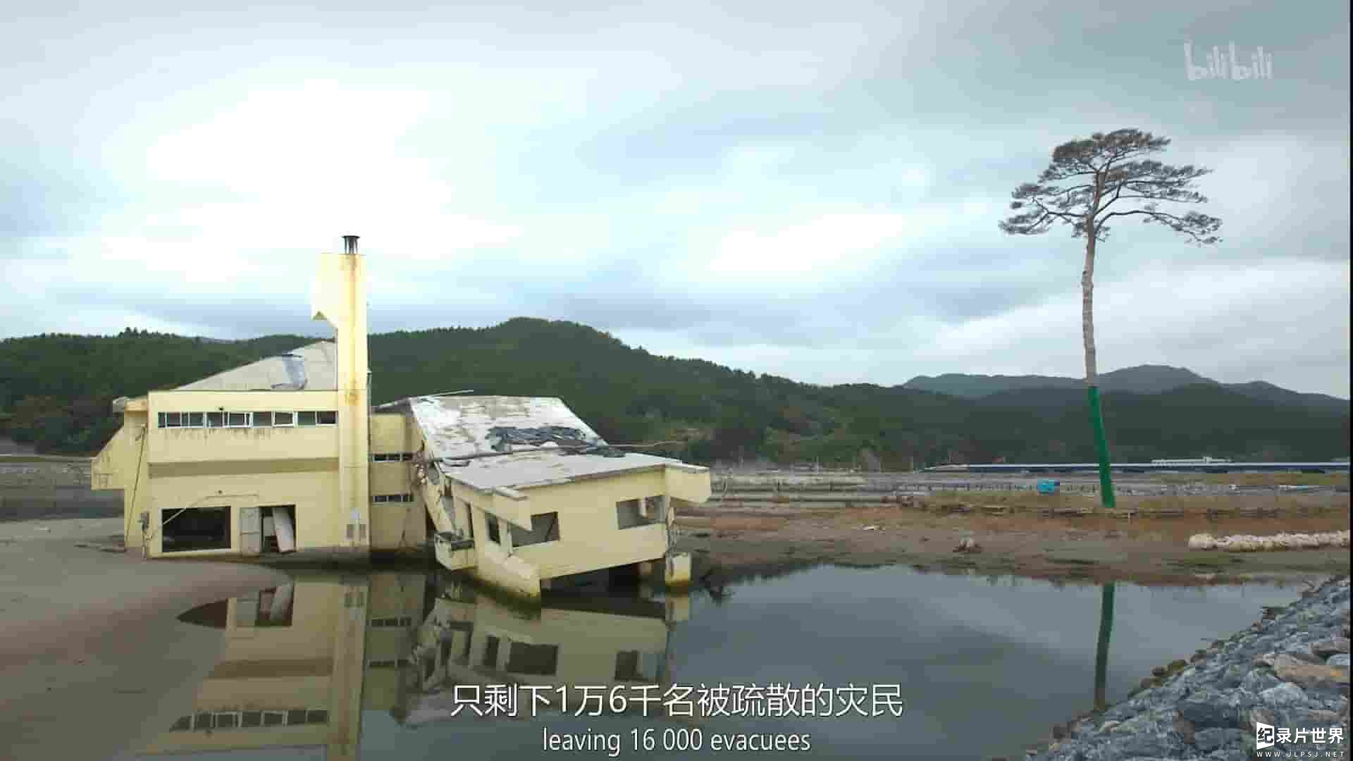 探索频道《日本震灾重建 Rebuilding Japan 2012》全6集