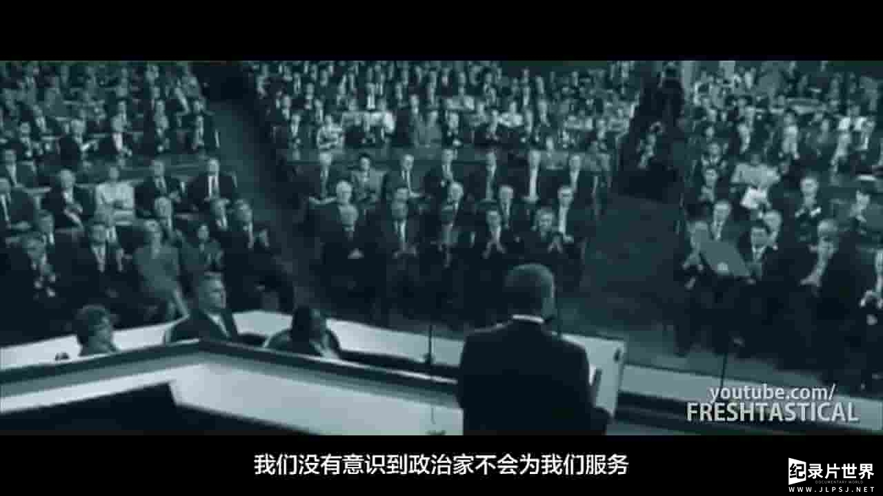  美国纪录短片《我们身处的谎言世界 The Lie We Live》全1集