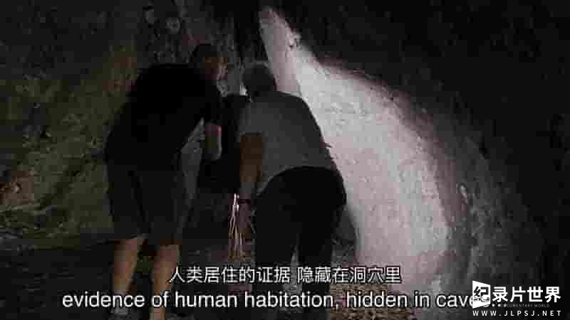 PBS纪录片《隐藏在亚马逊 Hidden in the Amazon 2022》全1集 