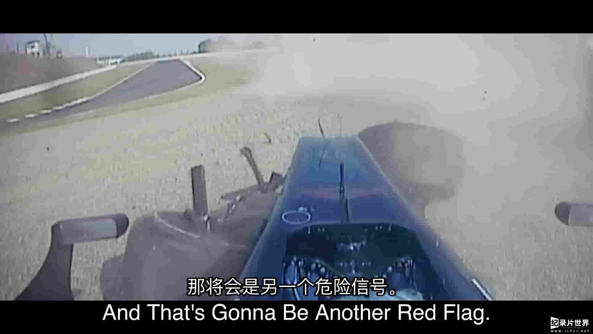 迪士尼纪录片《布朗：不可能的F1故事 Brawn: The Impossible Formula 1 Story 2023》第1季全3集