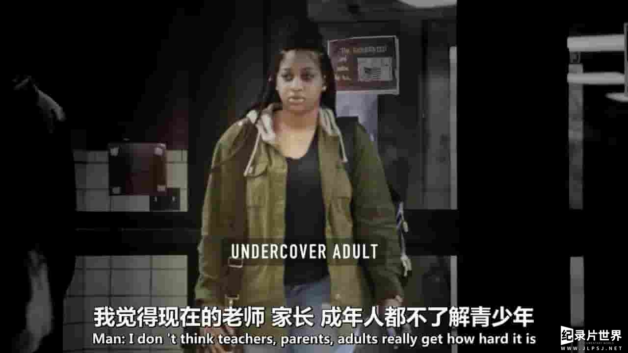 美国纪录片《高中卧底 Undercover High 2018》全11集