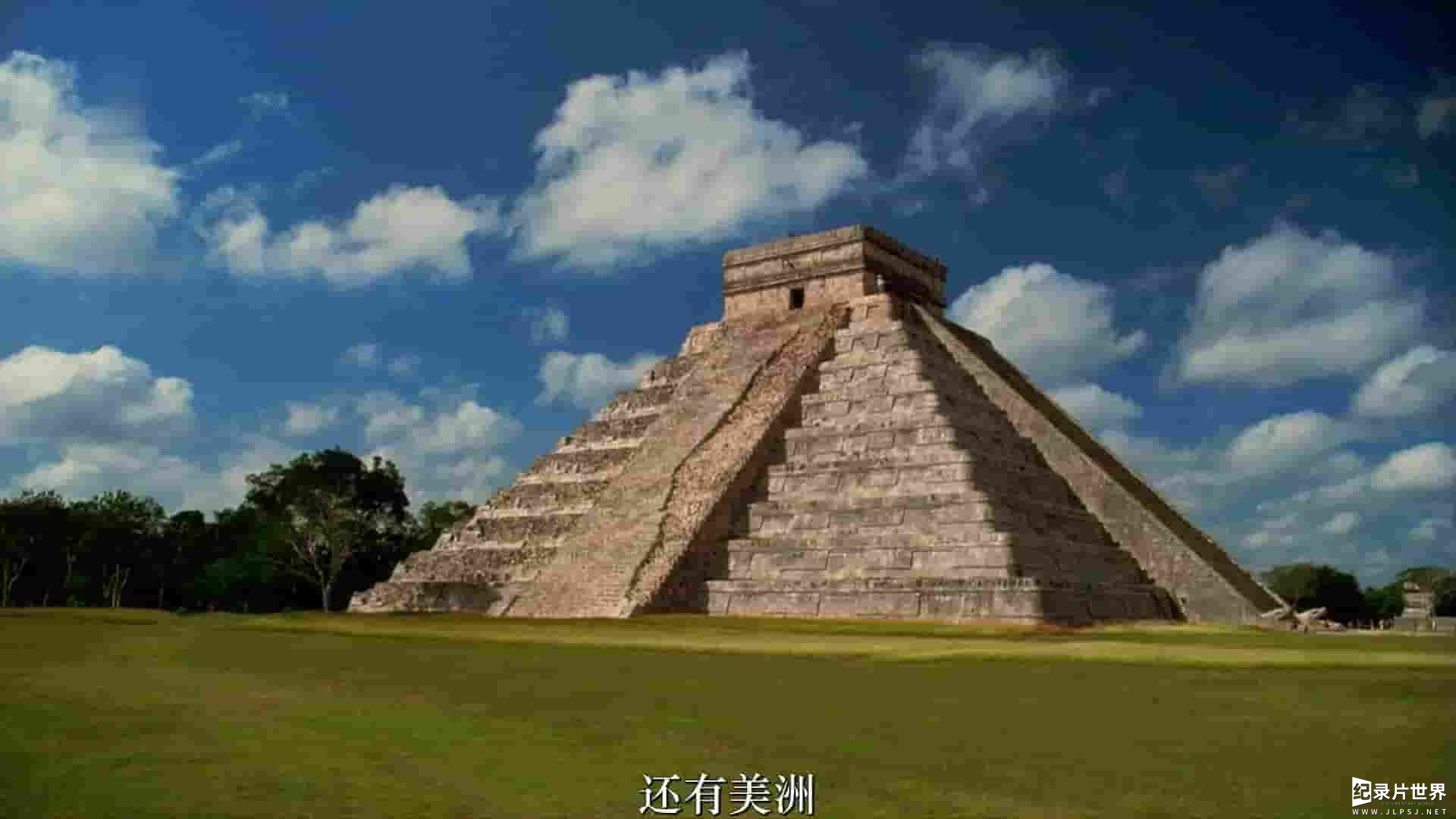 美国纪录片《金字塔死亡诅咒》全1集 