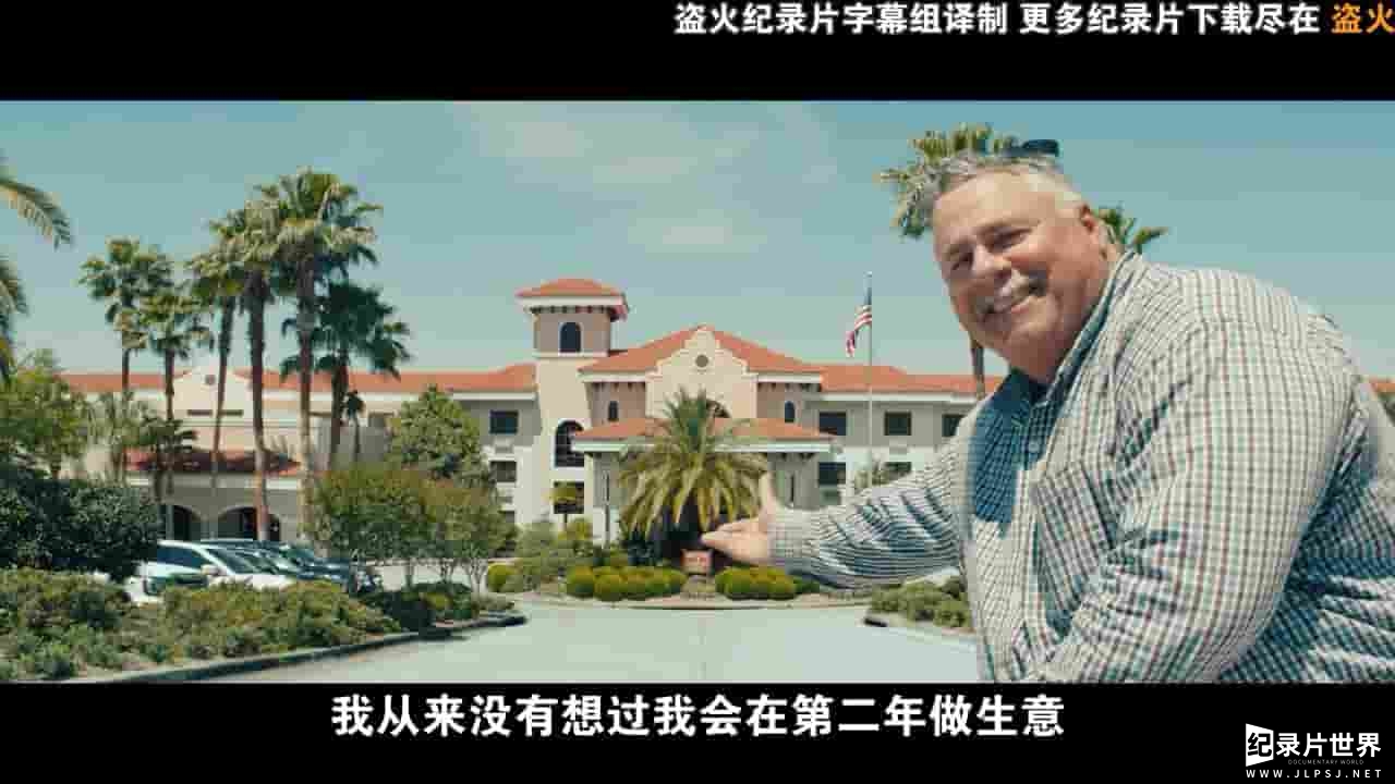 美国纪录片《可卡因岛的传说 The Legend of Cocaine Island 2018》全1集 