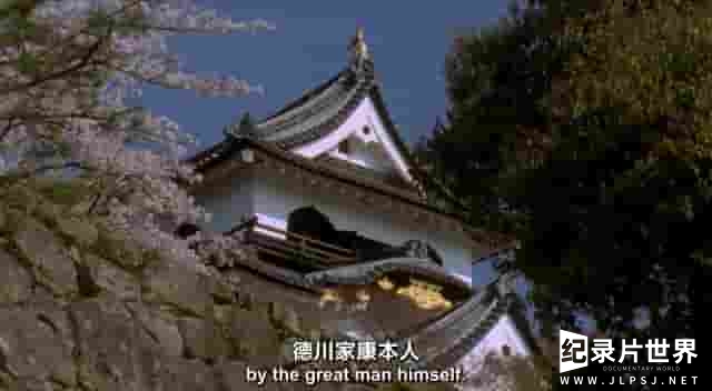  PBS纪录片《日本：神秘帝国的回忆 Japan: Memoirs of a Secret Empire 2004》全3集
