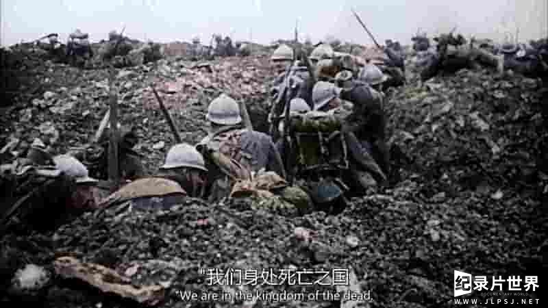 法国纪录片《末日启示录：凡尔登战役 Apocalypse:The Battle of Verdun》全1集