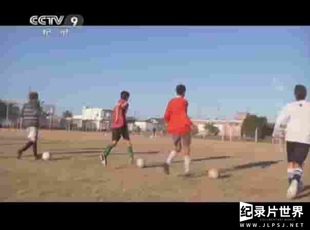 西班牙纪录片《我想成为梅西 Quiero ser Messi 2013》全1集