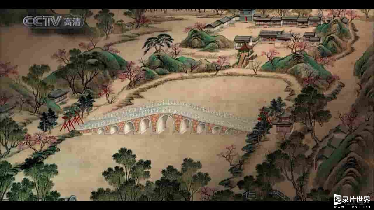 国产纪录片《圆明园的艺术家们 The Artists of Yuan Ming Yuan 1995》全1集