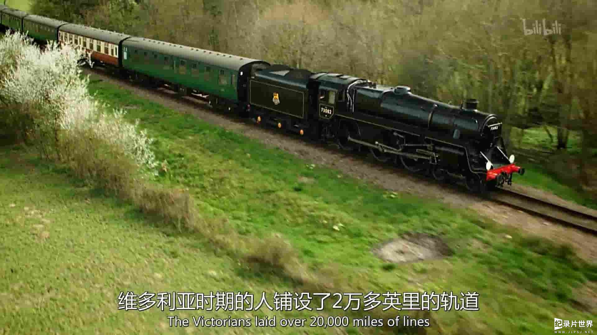BBC纪录片《全速前进：英国蒸汽火车时代 Full Steam Ahead 2016》全6集