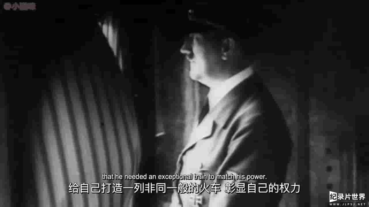 Netflix纪录片《希特勒的钢铁巨兽 Hitlers Steel Beast 2017》全1集