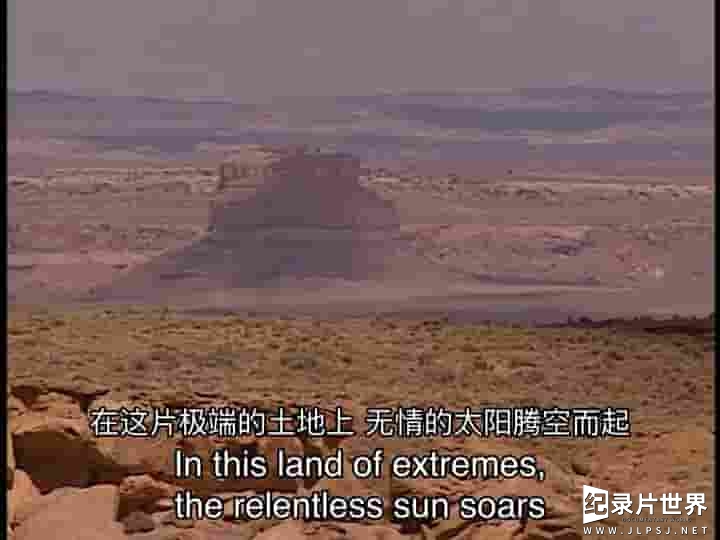 美国纪录片《查科峡谷的谜团 The Mystery of Chaco Canyon 1999》全1集 