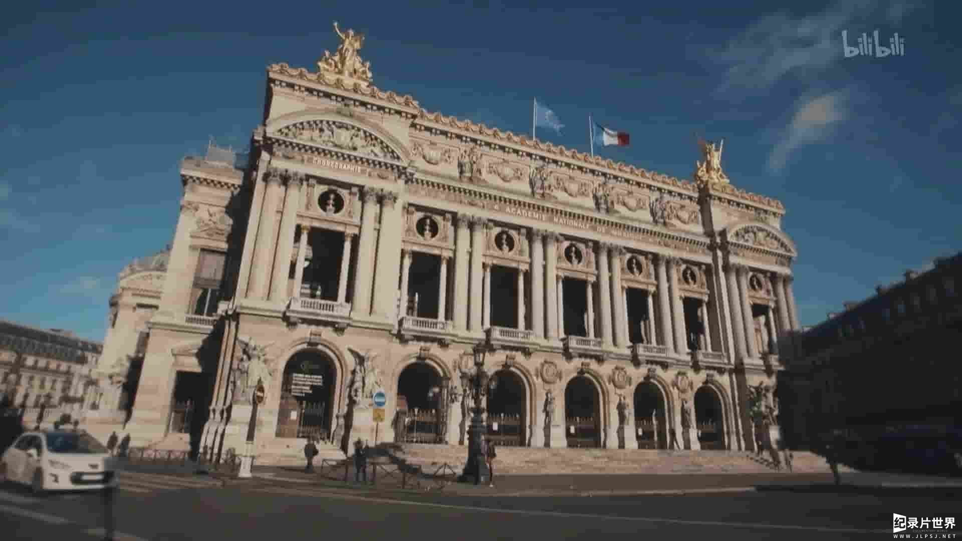 法国纪录片《巴黎禁区 Forbidden Paris: Megastructures of The Shadow 2018》全1集